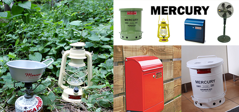 岐阜 DIY＆リフォームショップREROOM【マーキュリー】